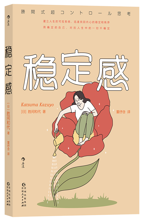 ��(w��n)����