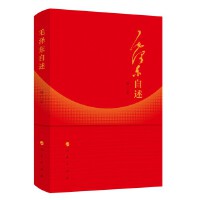 ë�ɖ|��������ӆ����