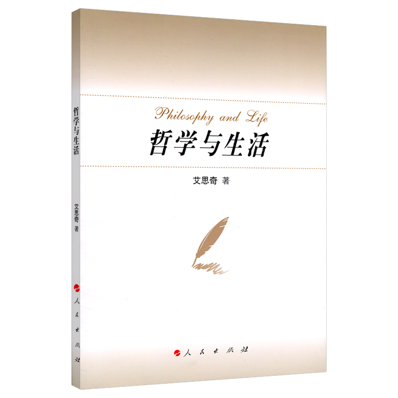 �܌W�c����