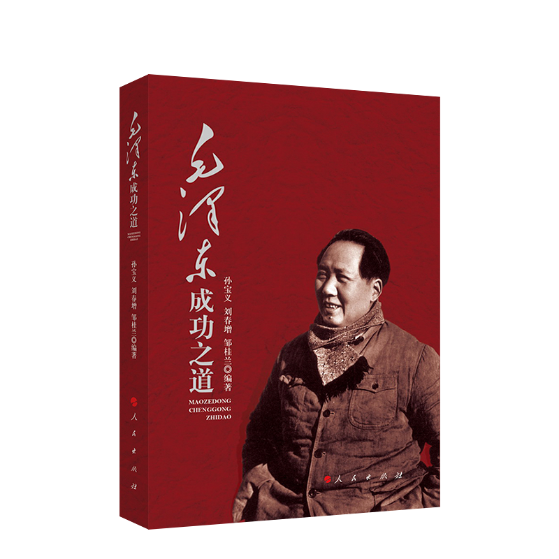 ë�ɖ|�ɹ�֮��