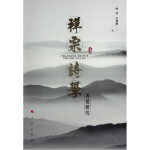 �U��Ԋ�W�����о�