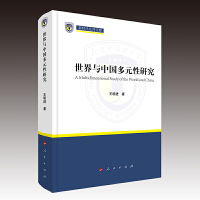 �����c�Ї�(gu��)��Ԫ���о����r(sh��)�������Ď�(k��)��