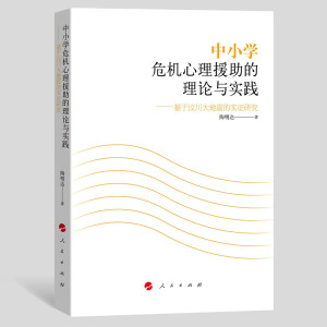 ��С�WΣ�C����Ԯ������Փ�c���`