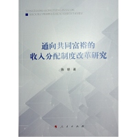 ͨ��ͬ��ԣ����������ƶȸĸ��о�