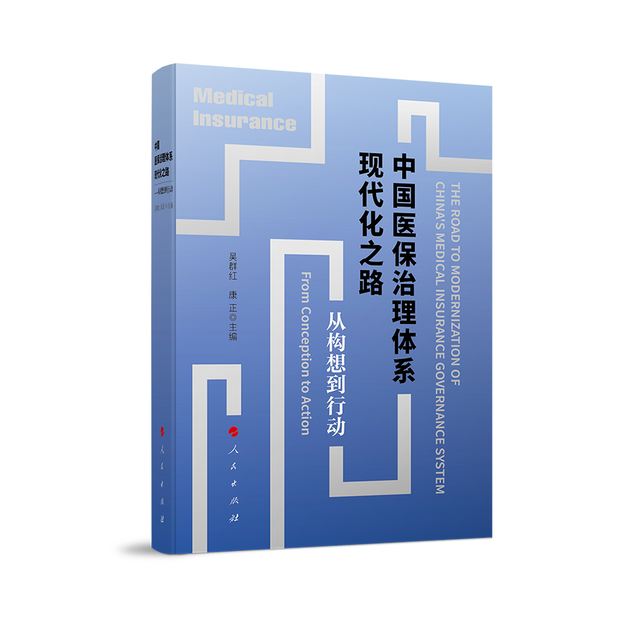 �Ї�(gu��)�t(y��)�������wϵ�F(xi��n)����֮·�����Ę�(g��u)�뵽�Є�(d��ng)