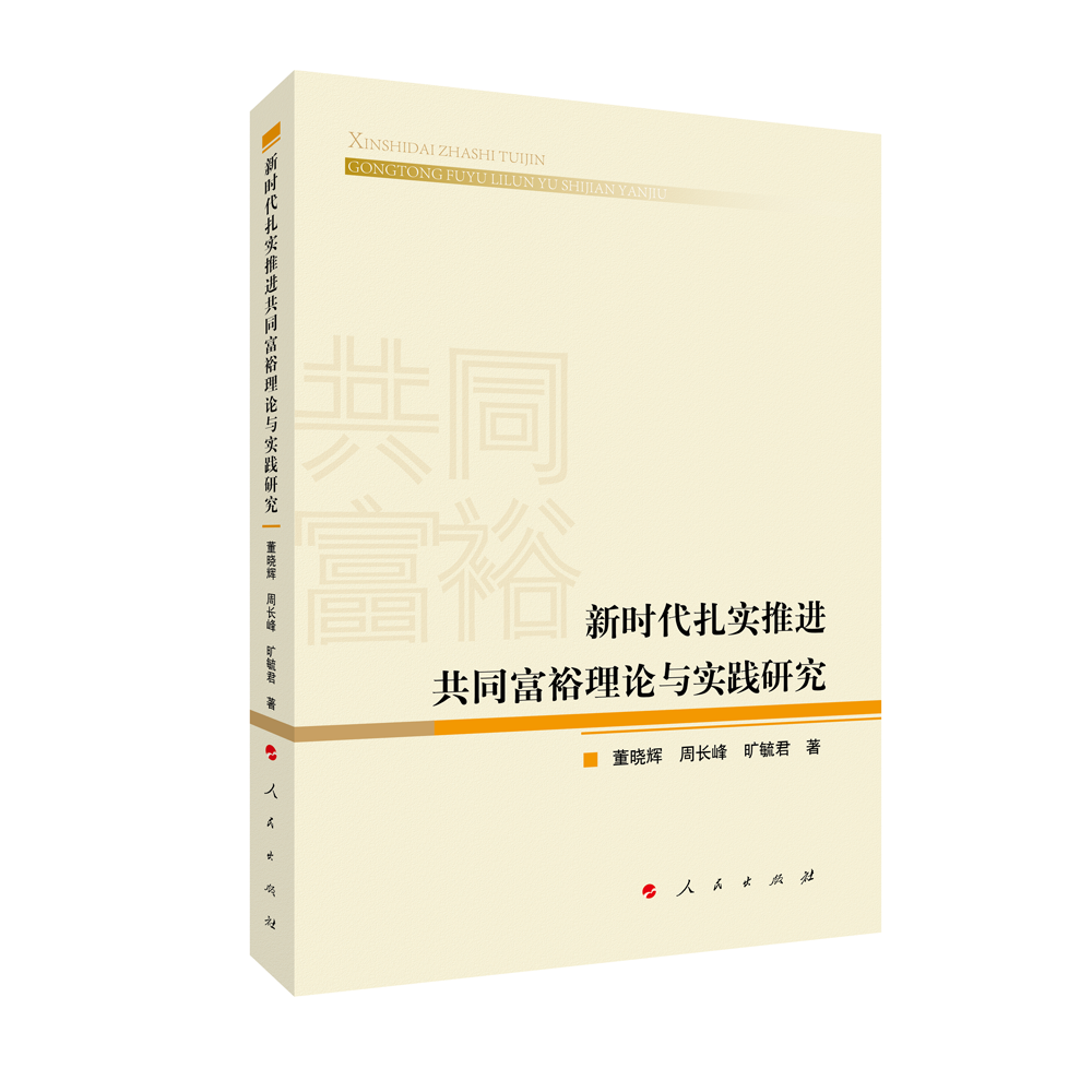 �r���������M(j��n)��ͬ��ԣ��Փ�c���`�о�