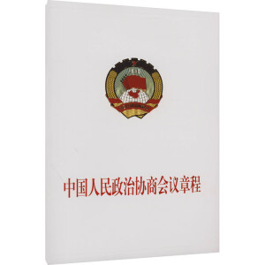 �Ї��������΅f(xi��)�̕�(hu��)�h�³�