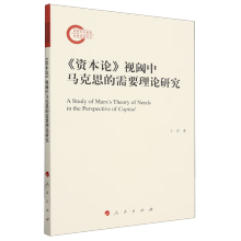 ���Y��Փ��ҕ����R��˼����Ҫ��Փ�о�