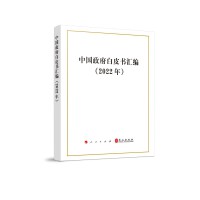 �Ї�������Ƥ���R����2022�꣩