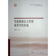 �R��˼�����x˼�뼰�䮔(d��ng)���r(ji��)ֵ