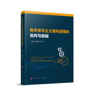 ��(sh��)���Y�����x����(g��u)߉݋�������c��Խ