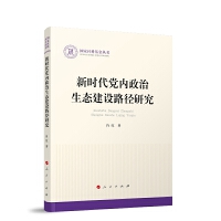 �r(sh��)���h��(n��i)�������B(t��i)���O(sh��)·���о�