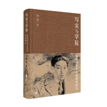 ��(xi��)��(sh��)�c�W(xu��)Ժ�����챯�����g(sh��)�����wϵ�о�