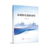 ���ڿƼ���(chu��ng)���ܴa