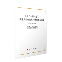 ������һ��һ·������(g��u)��������\(y��n)��ͬ�w���ش�(sh��)�`��32�_(k��i)����