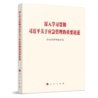 ����W(xu��)��(x��)؞����(x��)��ƽ�P(gu��n)�ڑ�(y��ng)����������ҪՓ��