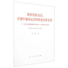 �s�m(x��)���y(t��ng)���x���_��(chu��ng)��Խ���\(y��n)��ͬ�w���O(sh��)�����̡�����Ҋ��Խ�ɇ�������Ѻ���ʿ����r���vԒ