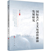 ���H���a(ch��n)���x�\(y��n)�ӂ����Ͱl(f��)չ�о�