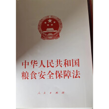 ���A���񹲺͇�(gu��)�Zʳ��ȫ���Ϸ�