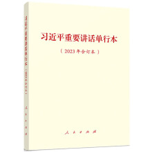 ����ƽ��Ҫ�vԒ���б���2023���ӆ����