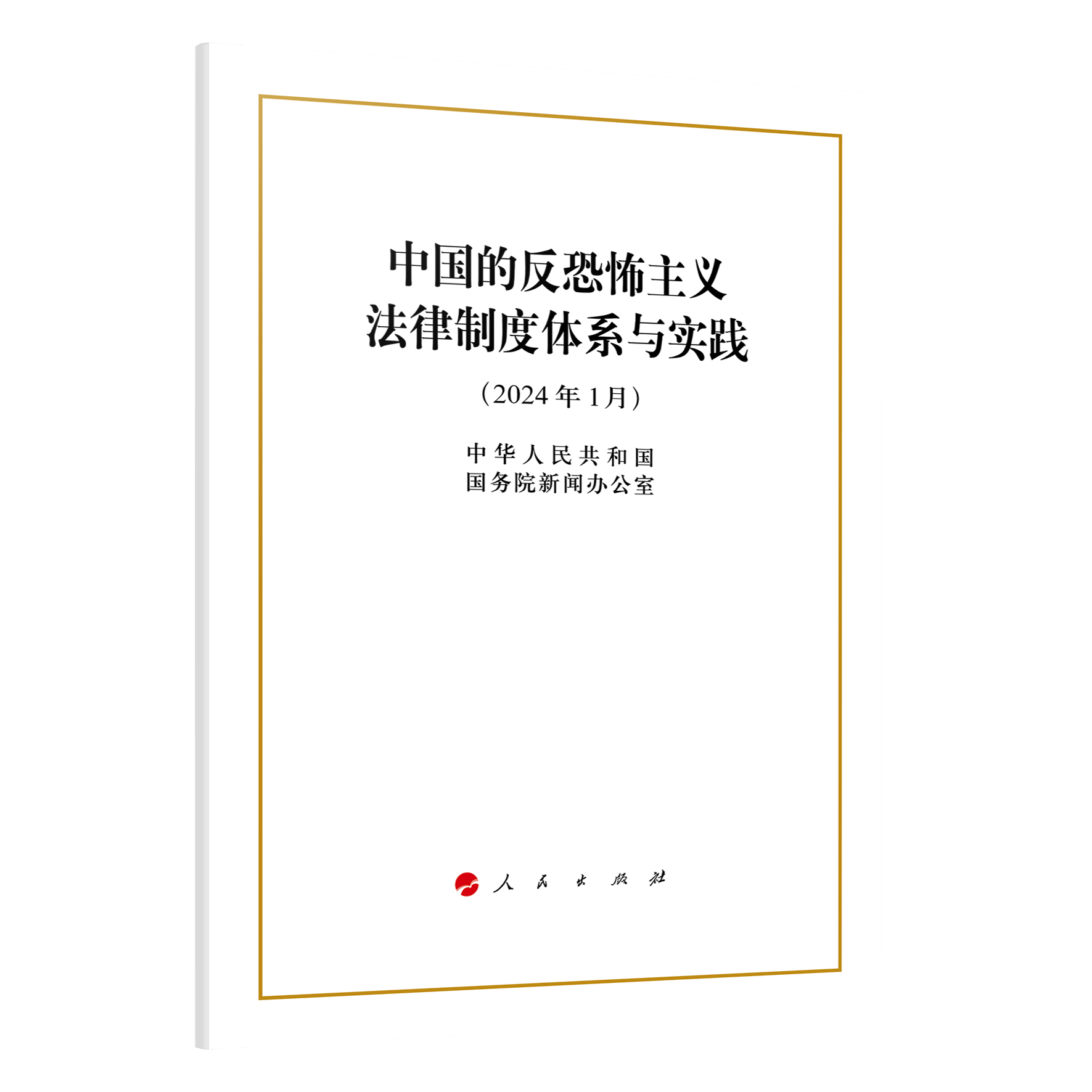 �Ї��ķ��ֲ����x�����ƶ��wϵ�c��(sh��)�`��32�_��