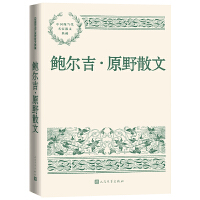 �U������ԭҰɢ��