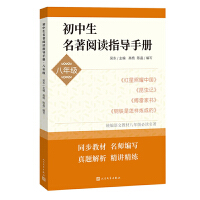 ������������xָ���փԣ����꼉��