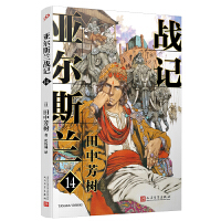 ����˹�m��(zh��n)ӛ