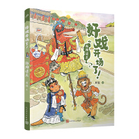 �����^(gu��)�P(gu��n)