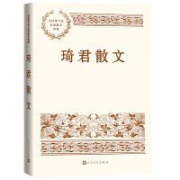 ����ɢ��