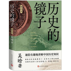 �vʷ���R��