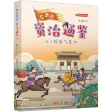  ���Z�f���Y��ͨ�b��7-8���������ʮ��������2�ԣ�