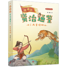  ���Z�f���Y��ͨ�b��5-6���ɕx�ϱ���������2�ԣ�