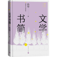 �ČW(xu��)����(ji��n)