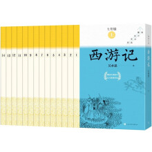  ����ӛ ȫ14�ԣ����������߷�Ӌ����