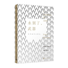  ���e�����������������Ԃ��Ե��LƪС�f�����x�����F(xi��n)���Ď� ����ʮ���o(j��)�ټ�Ӣ��С�f����