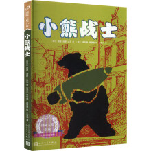  С�ܑ�(zh��n)ʿ��99���H��(ji��ng)С�f�����@�������Р��ª�(ji��ng)���挍(sh��)������׌���Ӹ��˽��(zh��n)���ı��|(zh��)�����߫@���m�������ČW(xu��)�K���ɾͪ�(ji��ng)����