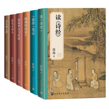  Ҳ�f(shu��)����c�Ÿ���é��(ji��ng)���������A�Ľ��x��