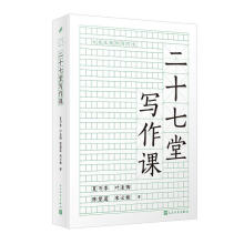  ��ʮ���Ì����n ���~ʥ�����āD��������������Ʊ���λ���ҏ�(qi��ng)��(qi��ng)(li��n)�������������꾎��������ָ��һ��ͨ��