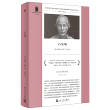  ʯȪ�ǣ����ɵ¡������Ƴ��������(d��ng)��������������С�f�������˼{�����R��Ĭ�¶�ƪС�f������������¡����ؽ�(j��ng)���ƪС�f����