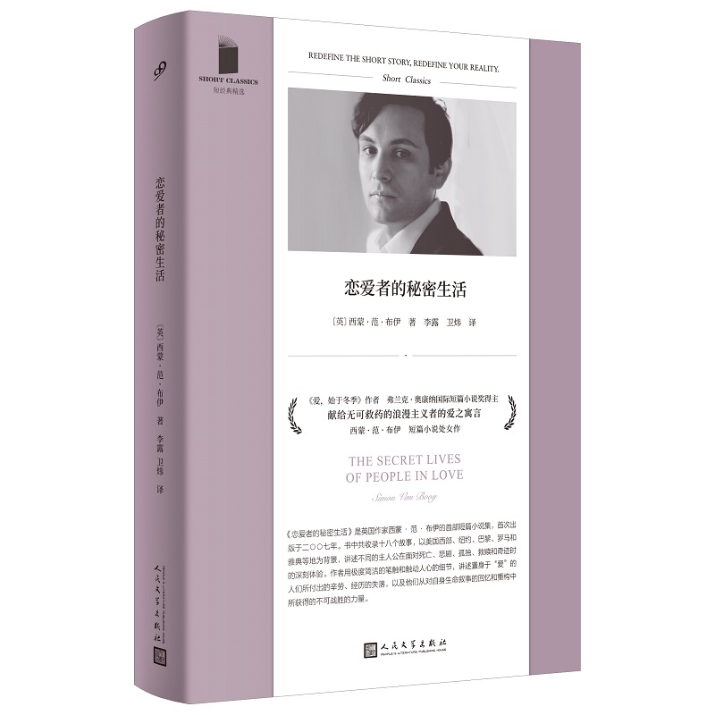 �ِ��ߵ�����������ۣ�ʼ�ڶ��������� �����m�ˡ��W���{���H��ƪС�f���������ɡ�������̎Ů�����I�o�o�ɾ�ˎ���������x�ߵ�