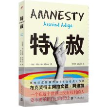  ���⣨���˪������������ϻ������߰����ĵ£����ϼ�����С�f������������ڏ�(qi��ng)�߅��ֈ�(ji��n)���������������(y��n)����