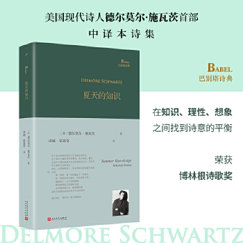  �����֪�R�������F(xi��n)��Ԋ�˵ �Ī����ʩ�ߴ����g��Ԋ������֪�R�����ԡ�����֮�g�ҵ�Ԋ���ƽ�����s�@���ָ�Ԋ�誄��