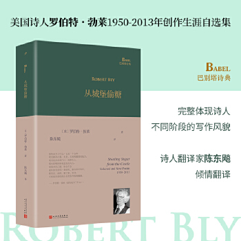  �ĳǱ�͵�ǣ�����(gu��)Ԋ(sh��)���_���ء����R1950-2013�ꄓ(chu��ng)���������x���������w�F(xi��n)Ԋ(sh��)�˲�ͬ�A�εČ�(xi��)���L(f��ng)ò��Ԋ(sh��)�˷��g��ꐖ|쮃A��