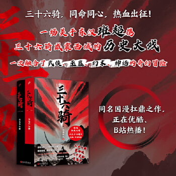  ��ʮ���T�����ԣ��|�h���(f��)����(li��n)�ˁ�����ͬ����������֮������(y��u)����Bվͬ���Ქ����ʮ���˓ᶨ������ʮ�����ʷ��ީ���⽻�ٰ�