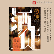  ��ͽ�������l(w��i)���ČW(xu��)�ώ������˽�(j��ng)�������