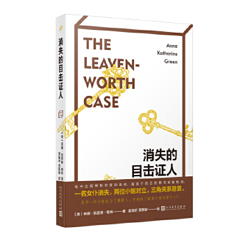  ��ʧ��Ŀ���C�ˣ���ס�˚q�İ���ɯ������˹�����ۂ�����֮��������(gu��)����̽С�f֮ĸ������Ʒ����