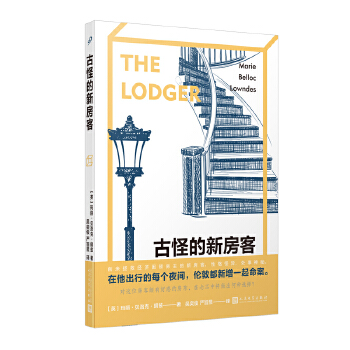  �Źֵ��·��ͣ��_��ϣ�^(q��)�¿��Ӱ���W(xu��)���Ӱԭ�������������]���°���x�����