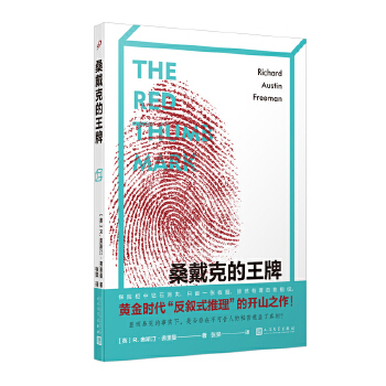  ɣ���˵����ƣ��S��r��������ʽ���������_ɽ֮��������Ħ˹��ͬ�r�����֣���