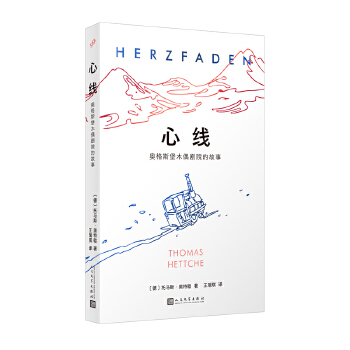  �ľ����W��˹��ľż��Ժ�Ĺ��£����ݡ�С���ӡ���ľż��Ժ�������Ļ��z�a�����W��˹��ľż��Ժ�Ă��棩